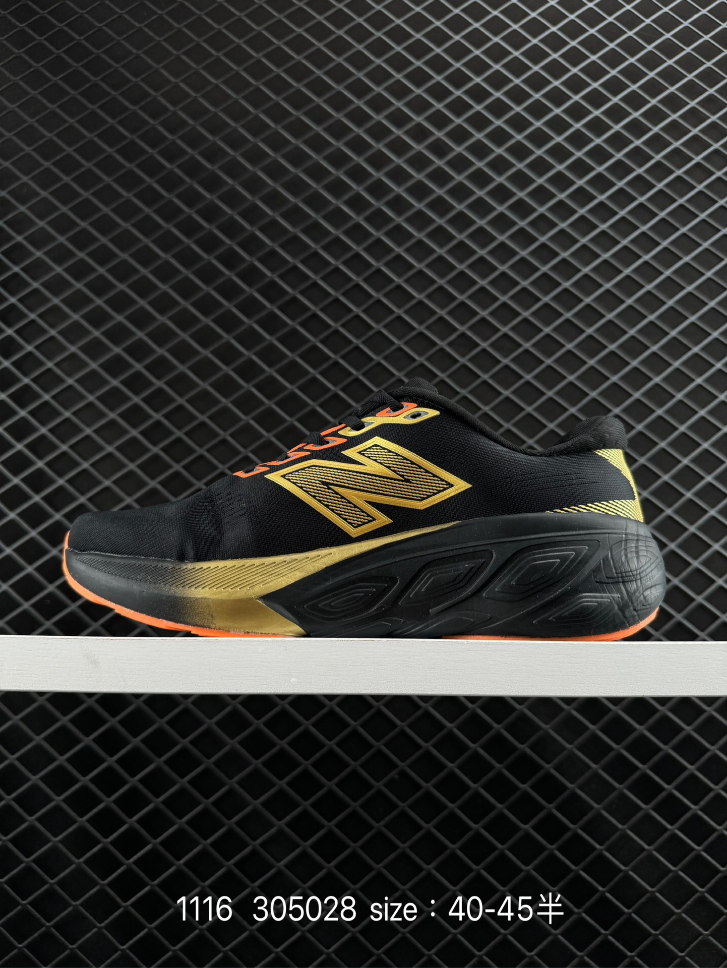 New Balance W880